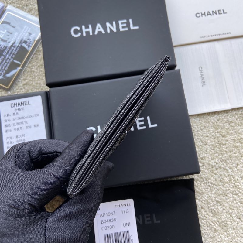 Chanel Wallet Purse